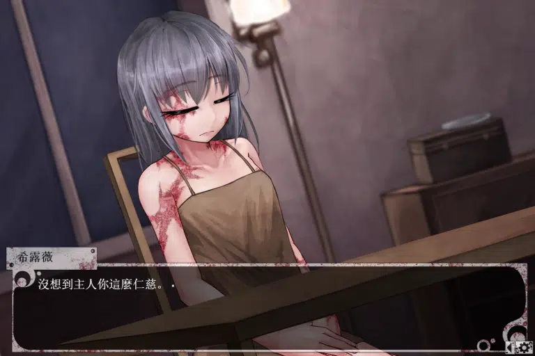 奴隶少女希尔薇|汉化硬盘版下载|1.06G【PC游戏SLG】