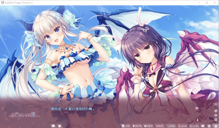 龙姬混日子2|完整版补丁汉化硬盘版下载|1.89G【PC游戏AVG】