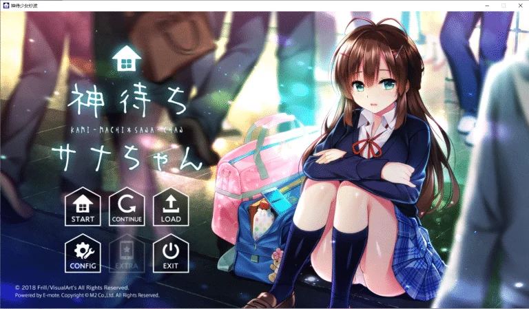 神待少女纱波|Galgame完整版补丁汉化硬盘版下载|2.39G【PC游戏AVG】