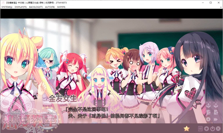 galgame可以在手机上玩吗？krkr模拟器是什么怎么用？七个手机上可以玩的galgame推荐