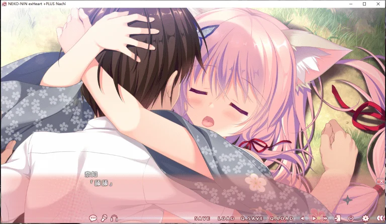 猫忍之心Plus Nachi|汉化版百度网盘下载已打R18补丁|665M【PC游戏AVG】